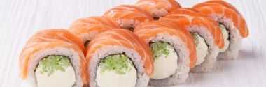 How to make Philadelphia sushi at home?