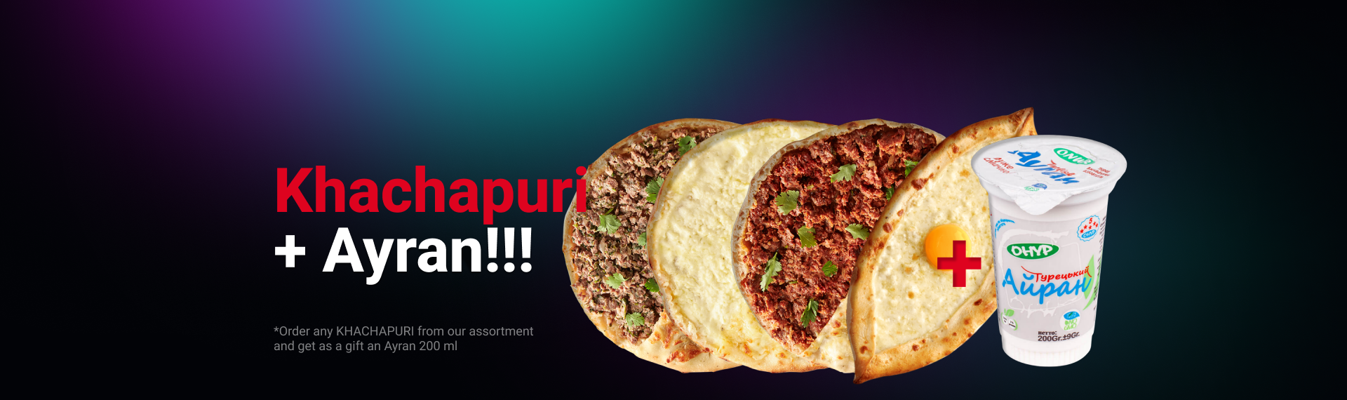 Khachapuri + Ayran